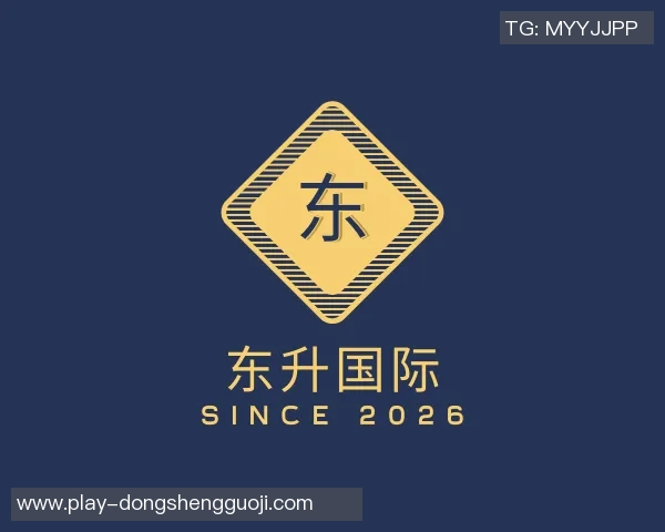 2026电竞新闻独家解析JDG团队协作优势与其他战队的深度对比分析